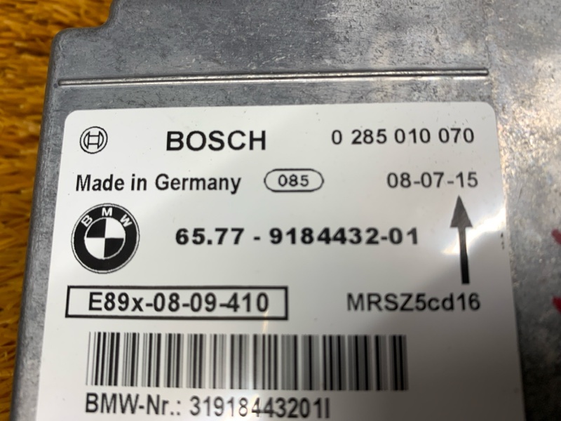 Блок управления Airbag, 300 рублей, Красноярск