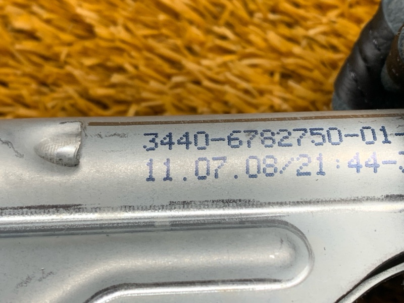 Ручка ручного тормоза, 440 рублей, Красноярск