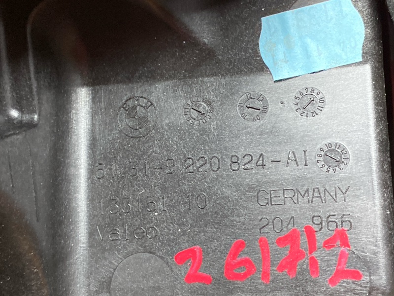 Кожух рулевой колонки, 440 рублей, Красноярск