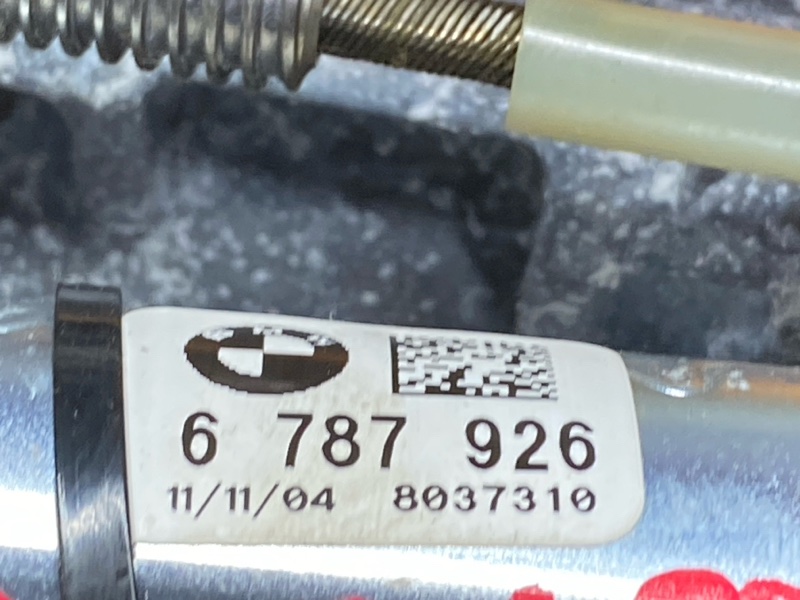 рулевая колонка, 1810 рублей, Красноярск