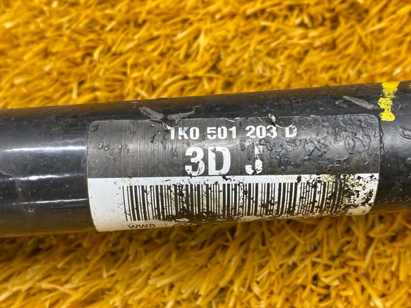 привод, 1300 рублей, Красноярск