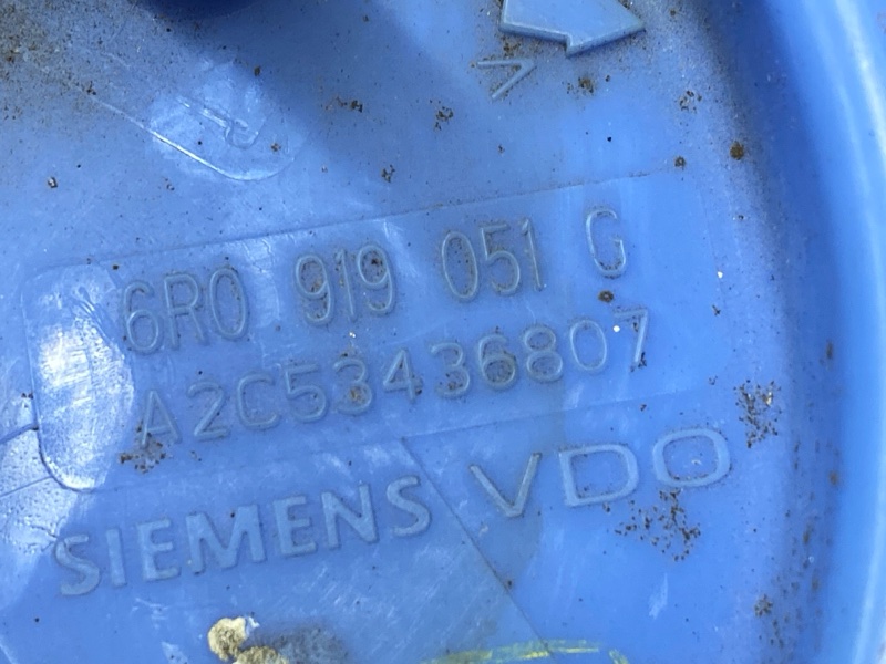 Бензонасос, 2660 рублей, Красноярск