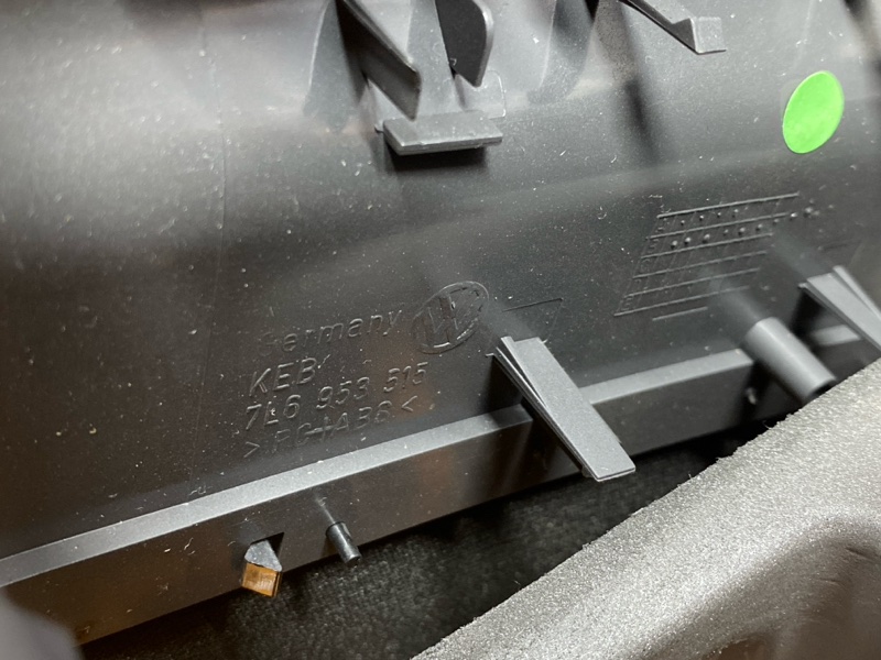 Кожух рулевой колонки, 270 рублей, Красноярск