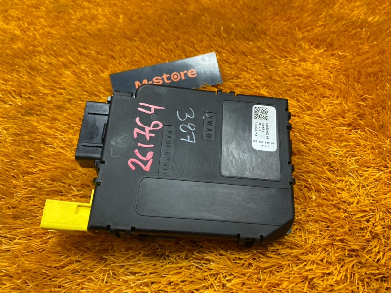 Блок управления подрулевыми переключателями, 2270 рублей, Красноярск