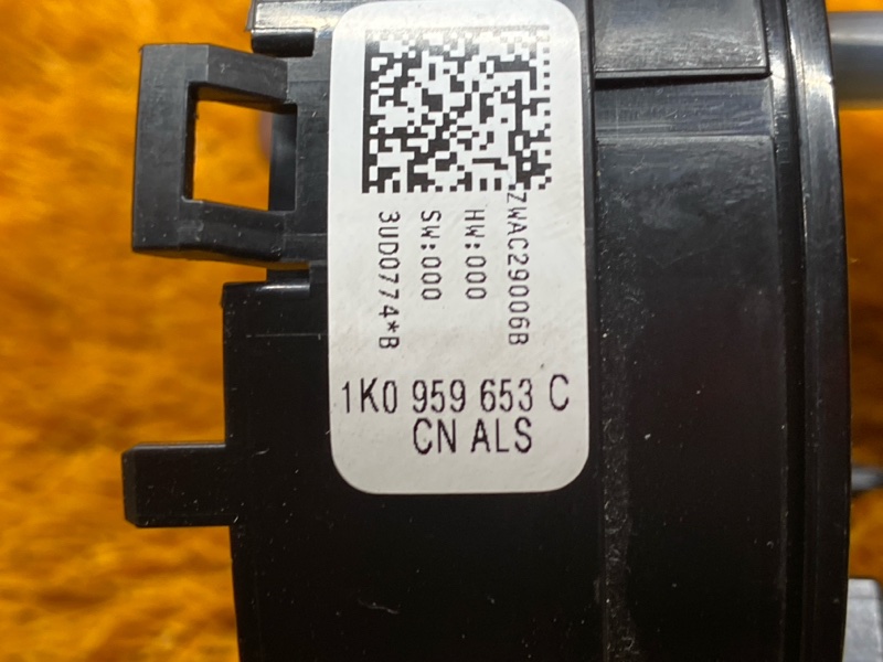 шлейф-лента, 500 рублей, Красноярск