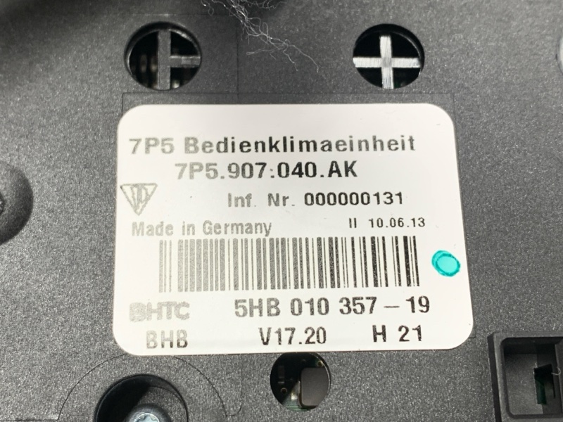 блок управления климат-контролем, 8300 рублей, Красноярск