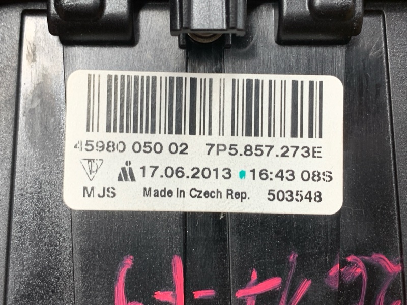 консоль селектора, 3610 рублей, Красноярск