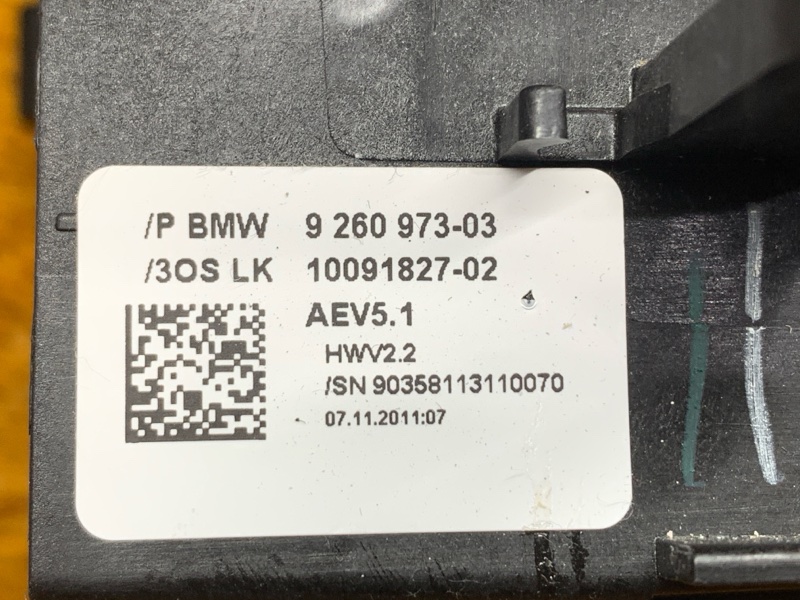 селектор акпп, 1350 рублей, Красноярск