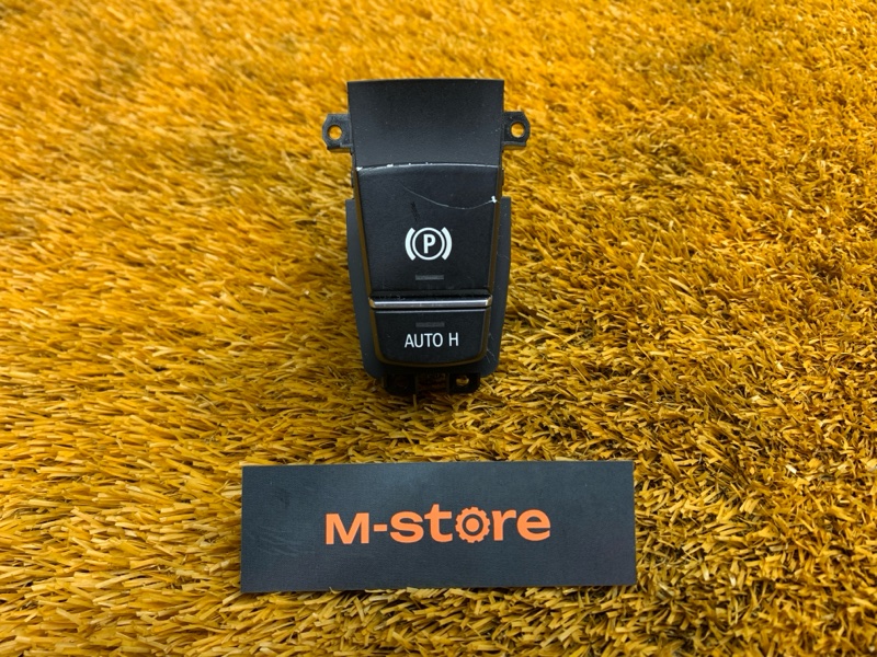 Кнопка стояночного тормоза, 300 рублей, Красноярск