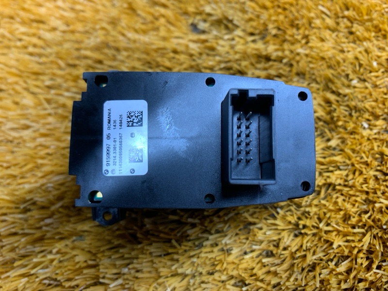 Кнопка стояночного тормоза, 300 рублей, Красноярск