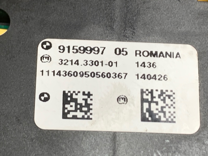 Кнопка стояночного тормоза, 300 рублей, Красноярск