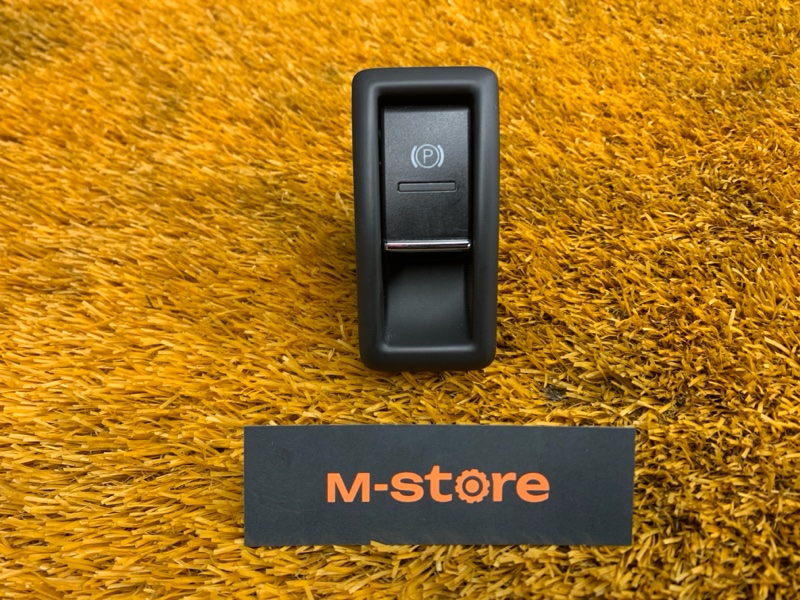 Кнопка стояночного тормоза, 910 рублей, Красноярск