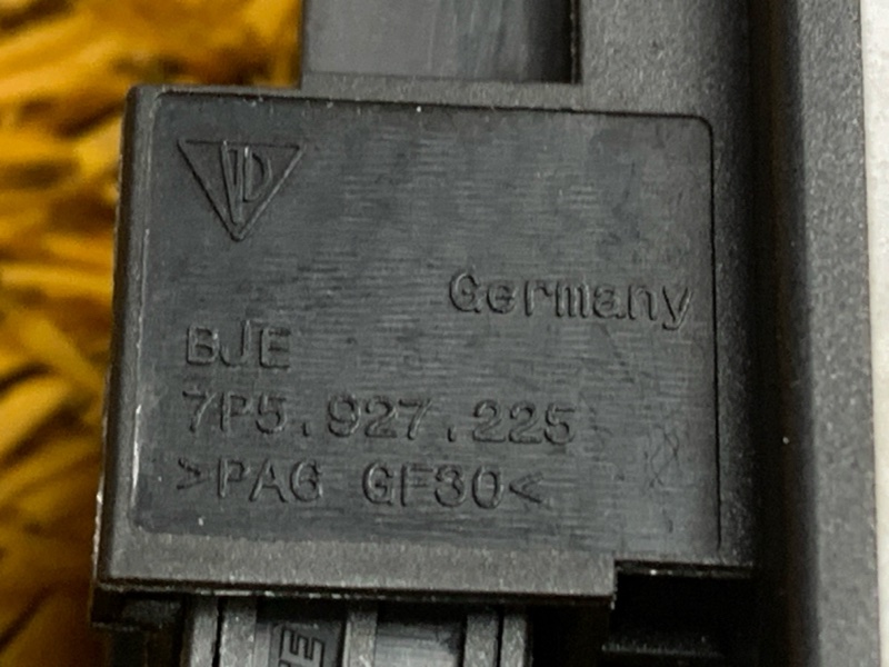 Кнопка стояночного тормоза, 910 рублей, Красноярск