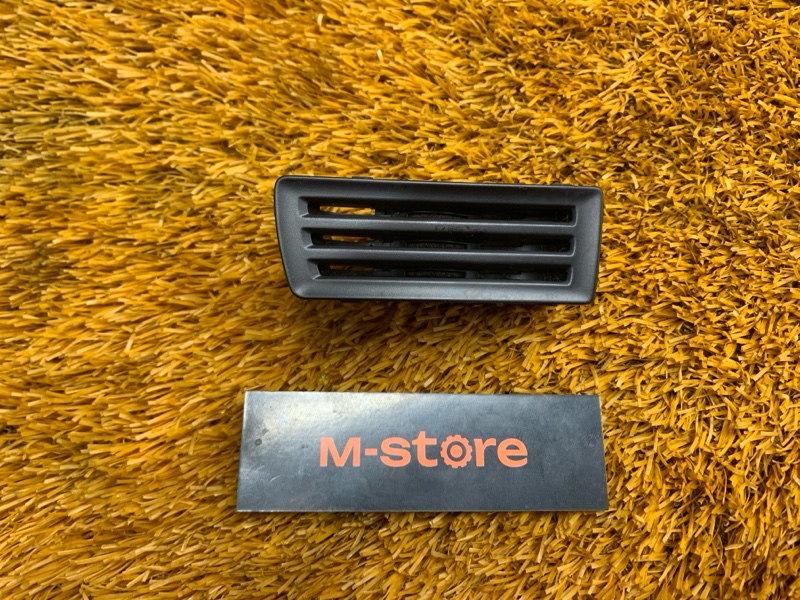 Монетница, 300 рублей, Красноярск