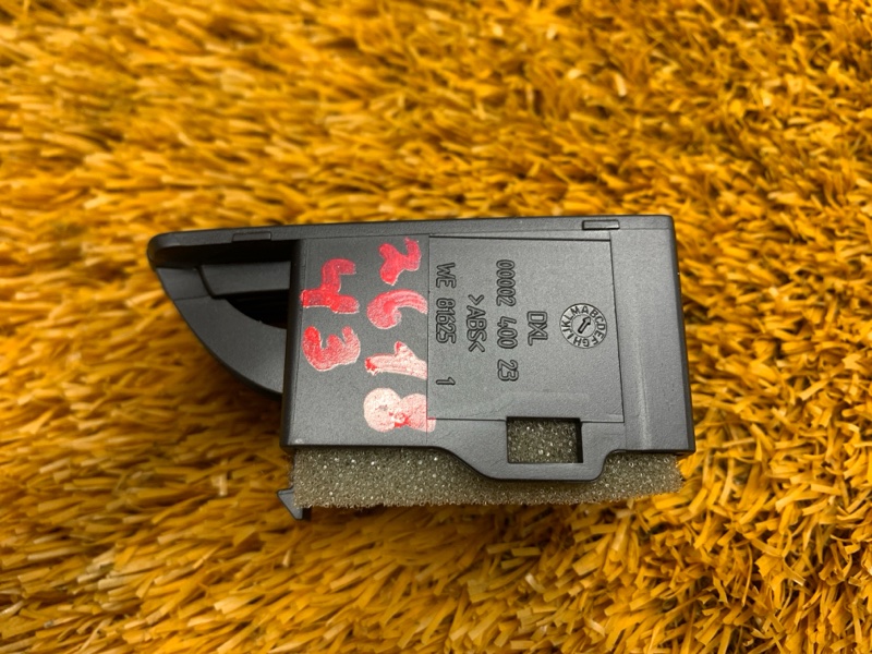 Монетница, 300 рублей, Красноярск