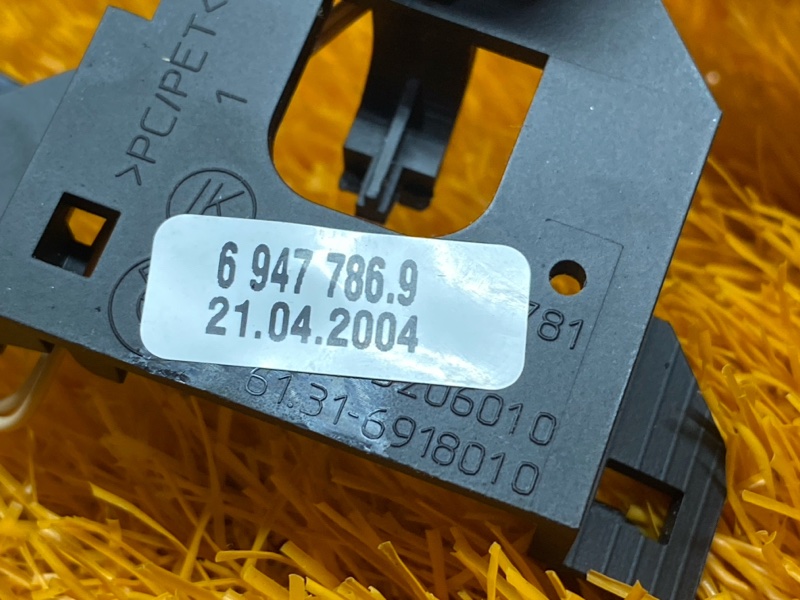 Кнопка регулировки руля, 300 рублей, Красноярск