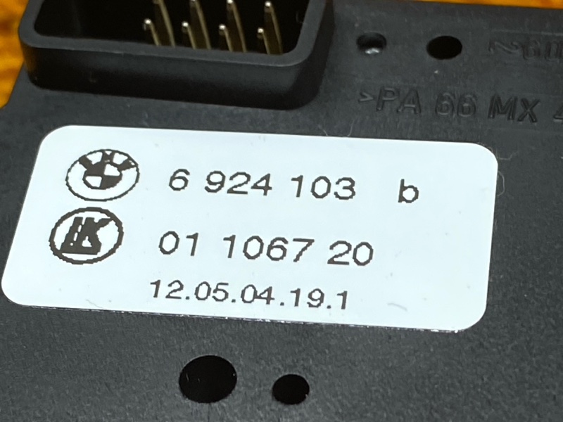 переключатель поворотов, 300 рублей, Красноярск