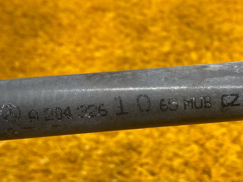 стабилизатор, 2000 рублей, Красноярск