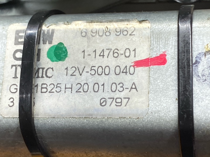 рулевая колонка, 1360 рублей, Красноярск