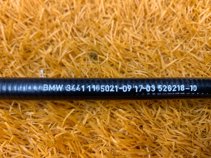 трос ручника, 640 рублей, Красноярск