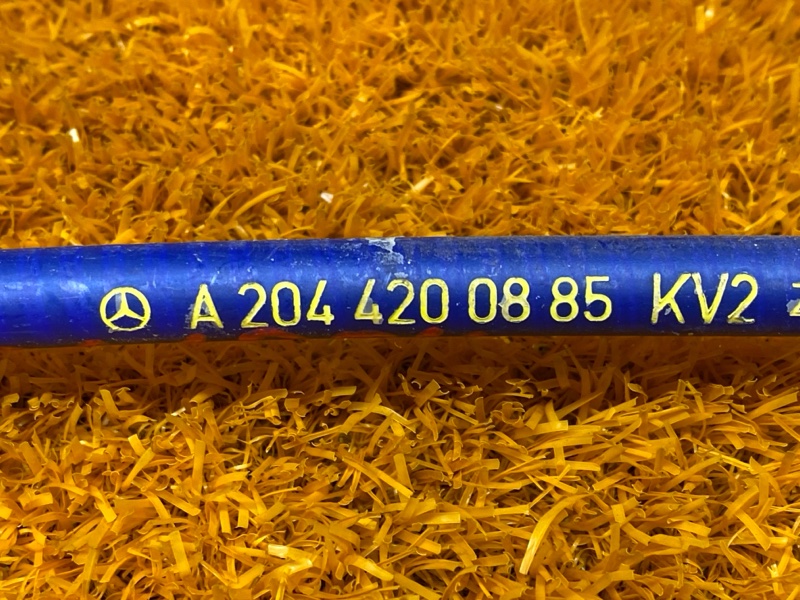 трос ручника, 800 рублей, Красноярск