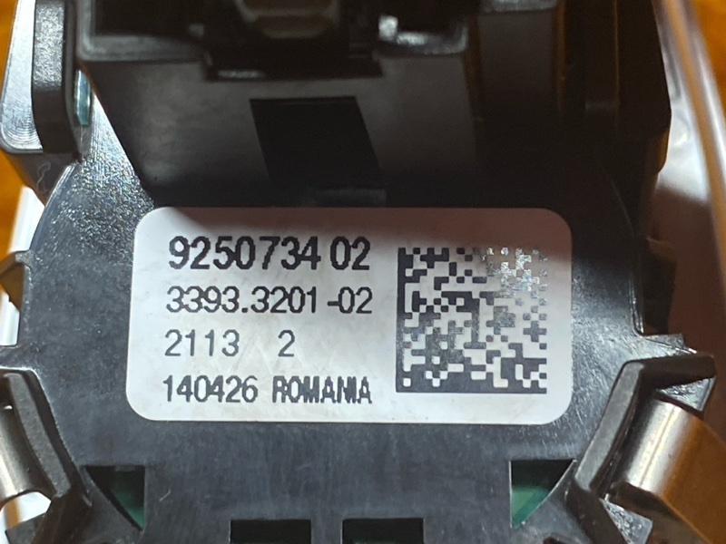 Кнопка Старт-Стоп, 820 рублей, Красноярск