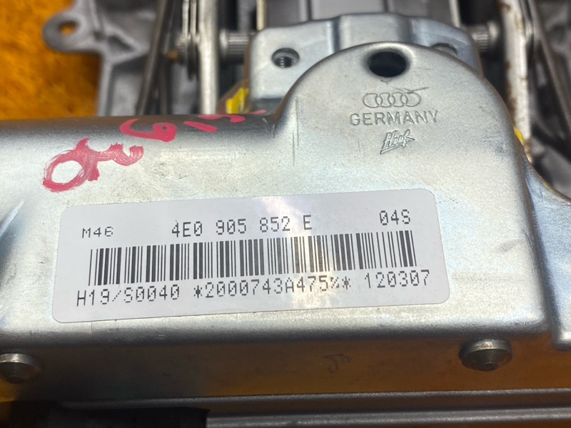 рулевая колонка, 3170 рублей, Красноярск