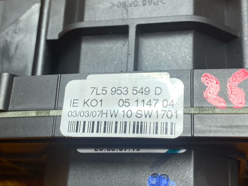 блок подрулевых переключателей, 2270 рублей, Красноярск