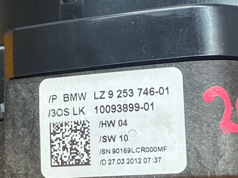 блок подрулевых переключателей, 2270 рублей, Красноярск