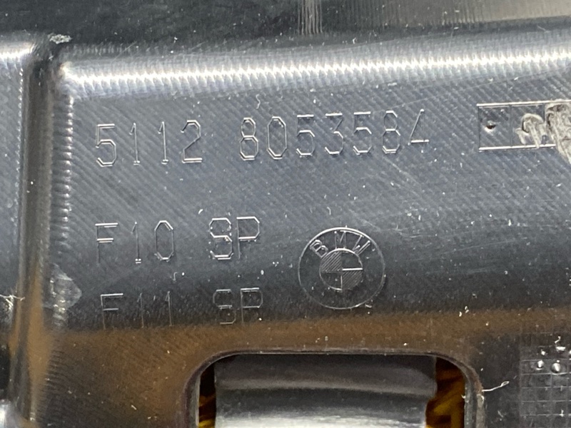 крепление бампера, 2580 рублей, Красноярск