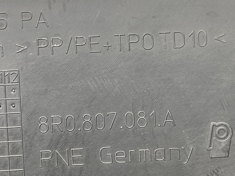 Накладка замка капота, 1360 рублей, Красноярск