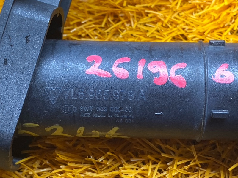 Форсунка омывателя фары, 1200 рублей, Красноярск