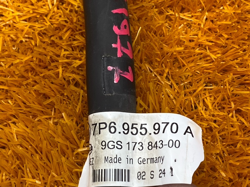 Шланг омывателя фар, 1360 рублей, Красноярск