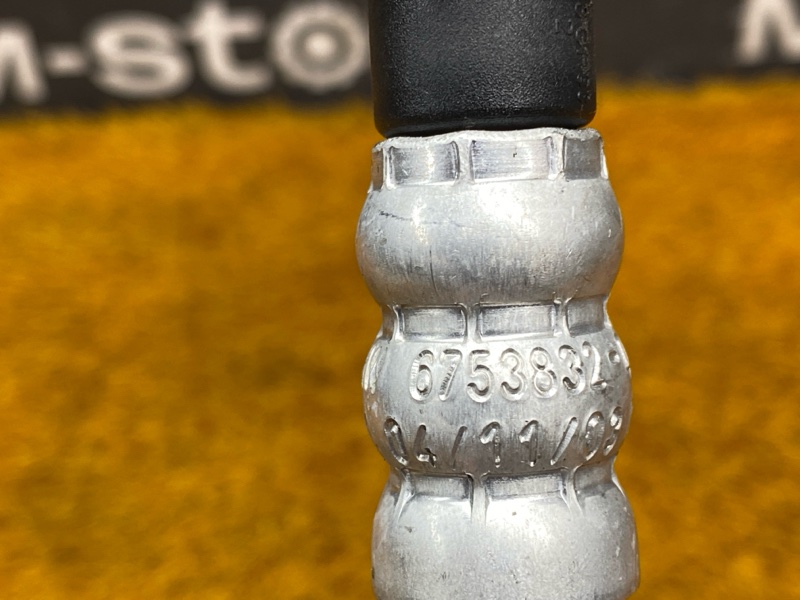 шланг гидроусилителя, 1360 рублей, Красноярск