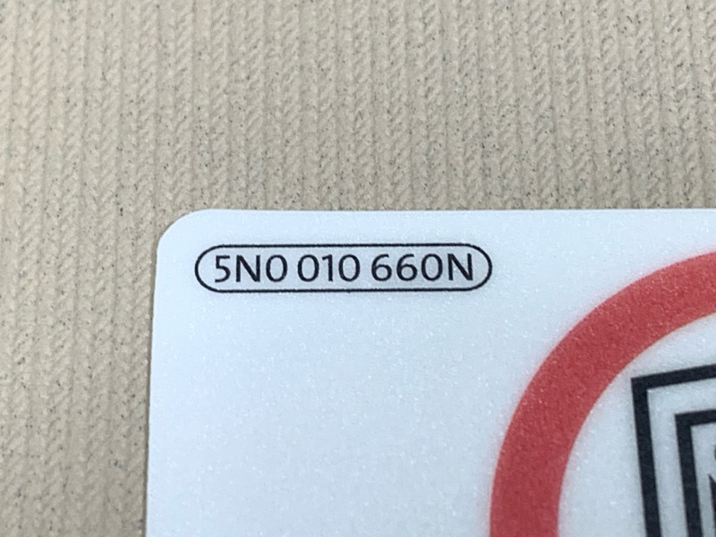 Козырек солнцезащитный, 3690 рублей, Красноярск