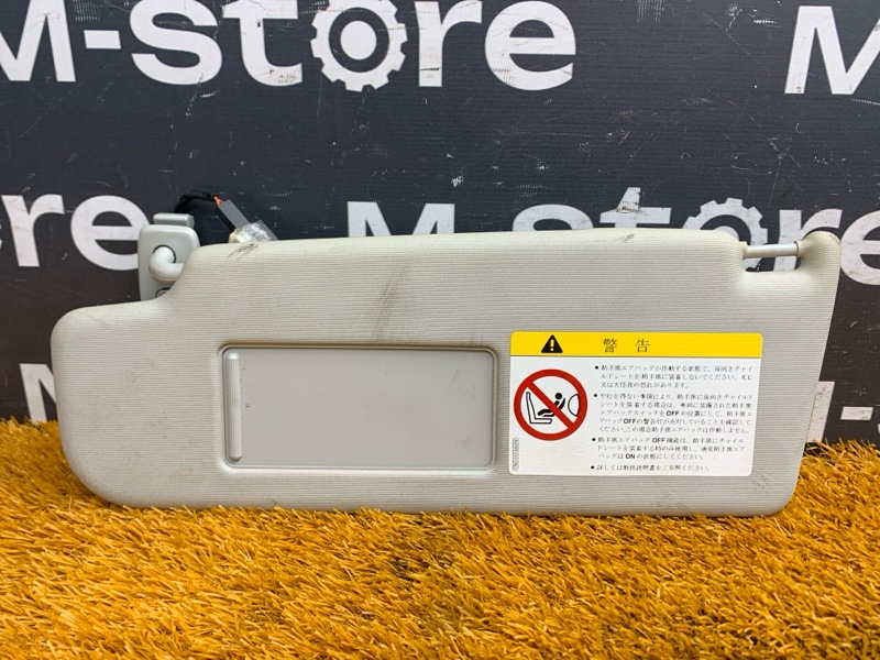 Козырек солнцезащитный, 1000 рублей, Красноярск