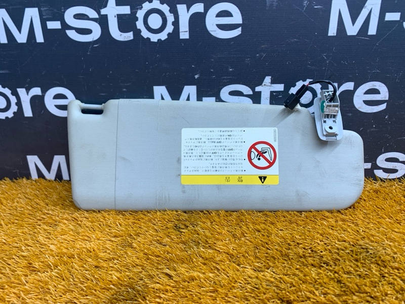 Козырек солнцезащитный, 1000 рублей, Красноярск