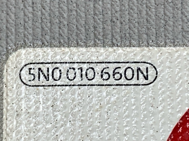 Козырек солнцезащитный, 1000 рублей, Красноярск