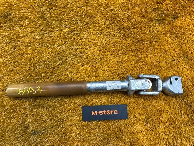 Карданчик рулевой, 1500 рублей, Красноярск