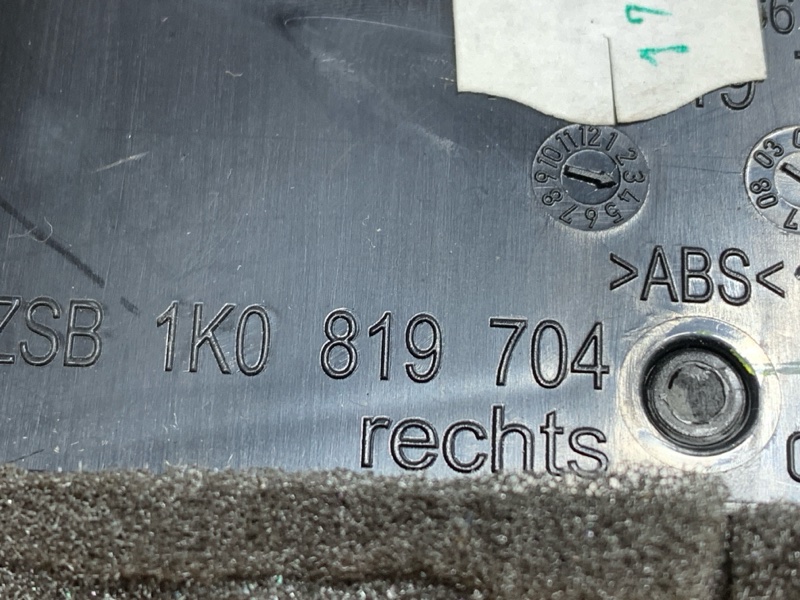 дефлектор воздушный, 550 рублей, Красноярск