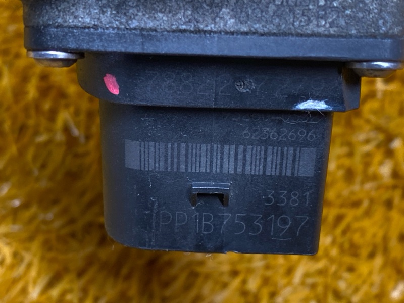 Сервотроник(клапан рулевой рейки), 2500 рублей, Красноярск