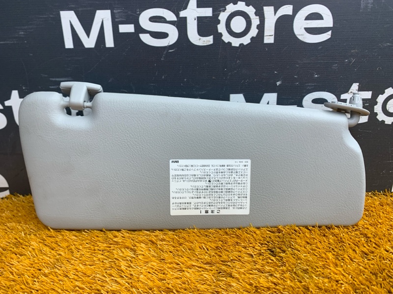 Козырек солнцезащитный, 930 рублей, Красноярск