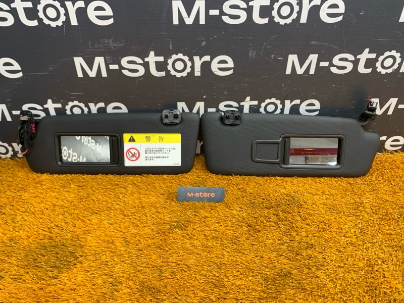 Козырек солнцезащитный, 2500 рублей, Красноярск