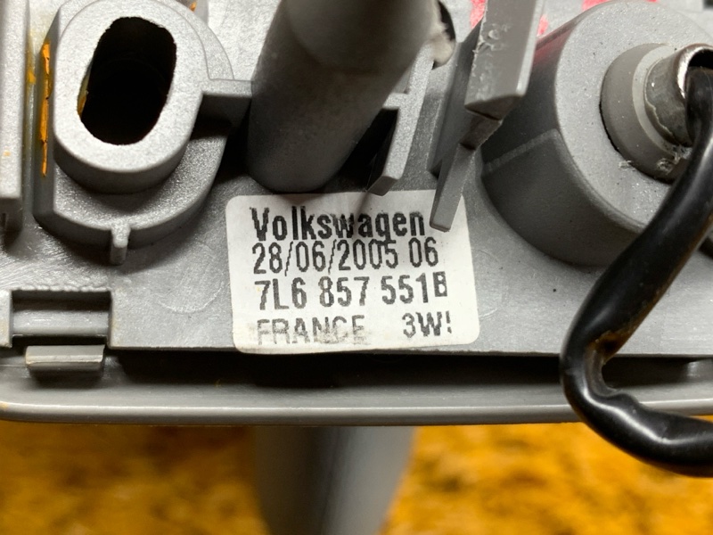 Козырек солнцезащитный, 1390 рублей, Красноярск