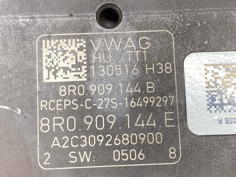 рулевая рейка, 28000 рублей, Красноярск