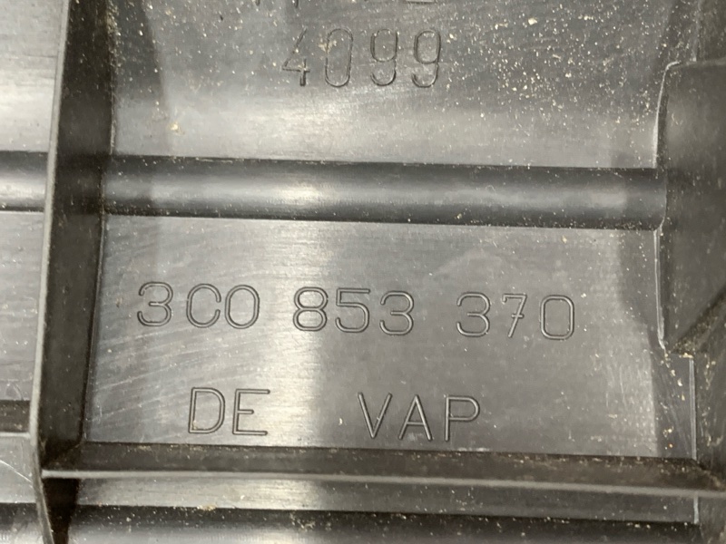 Накладка на порог салона, 370 рублей, Красноярск