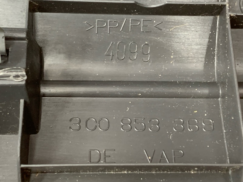 Накладка на порог салона, 370 рублей, Красноярск