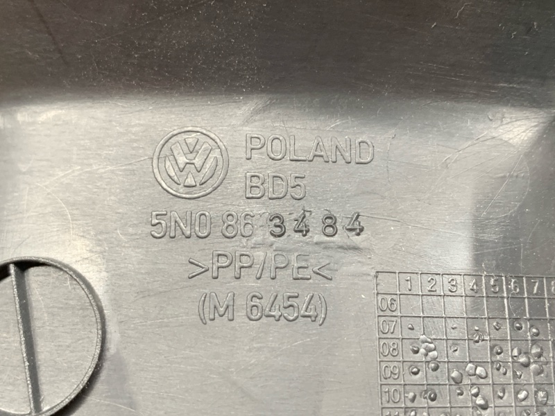 Накладка на порог салона, 370 рублей, Красноярск