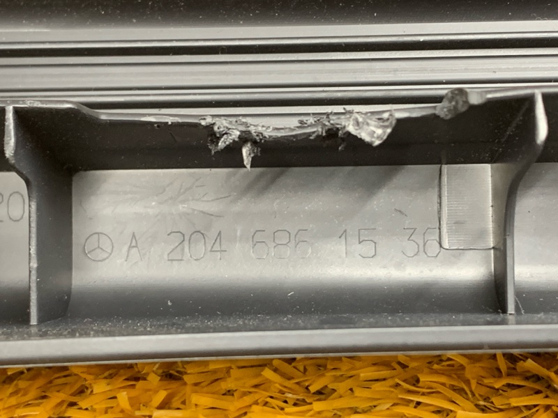 Накладка на порог салона, 400 рублей, Красноярск