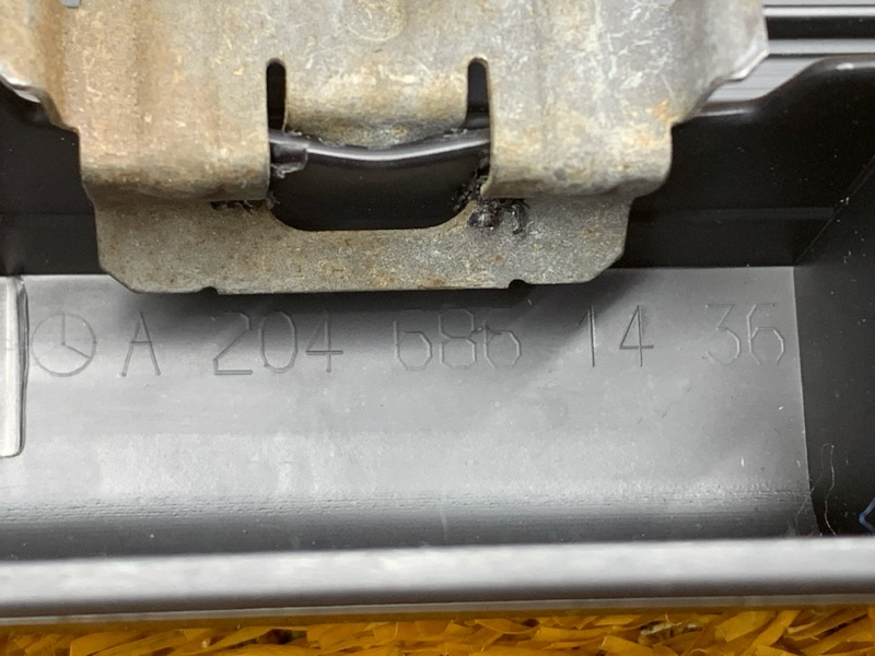 Накладка на порог салона, 400 рублей, Красноярск